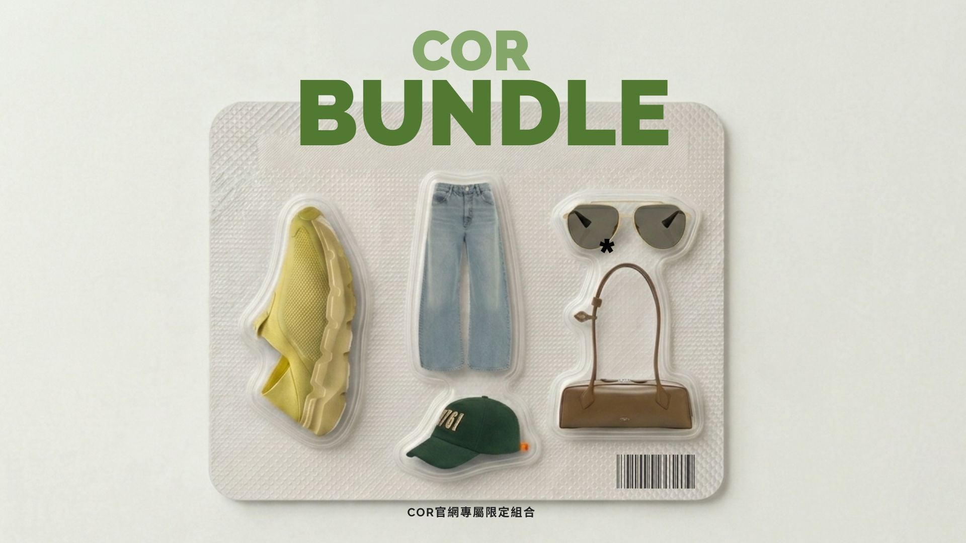 COR