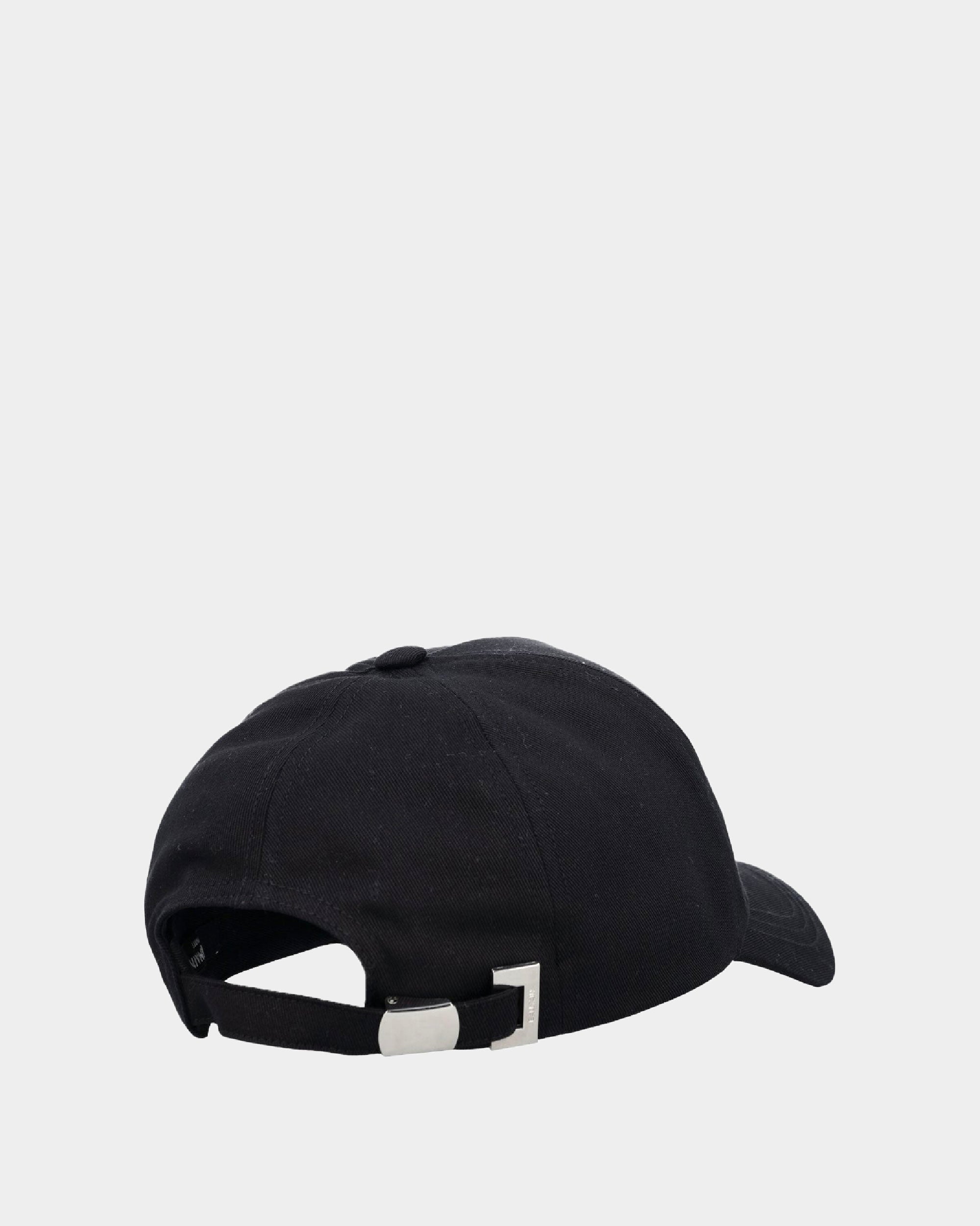 Balmain 經典 LOGO 棒球帽 - 男版