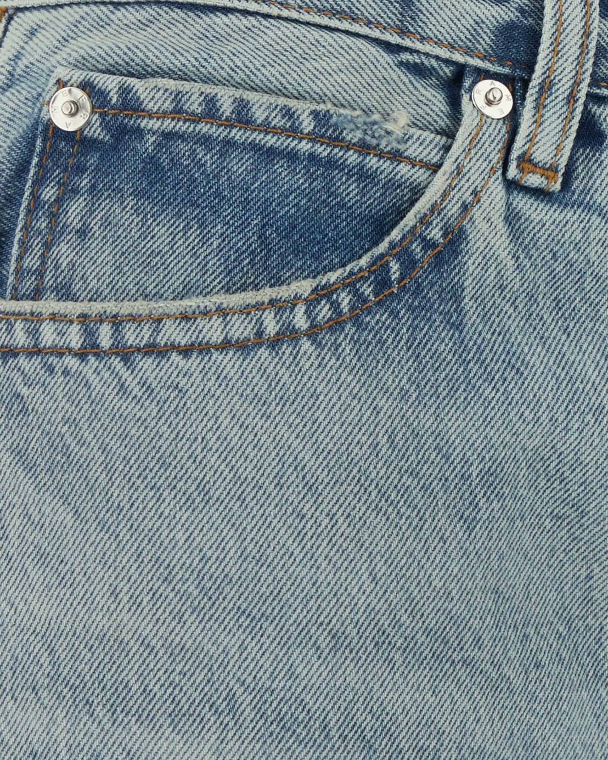 繭形牛仔褲