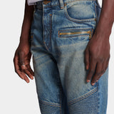 復古水洗騎士剪裁丹寧長褲