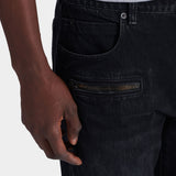 黑色水洗騎士剪裁丹寧長褲