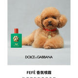 DOLCE&amp;GABBANA Fefé Pet Fragrance Spray 100ml 