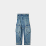 立體繭型牛仔褲