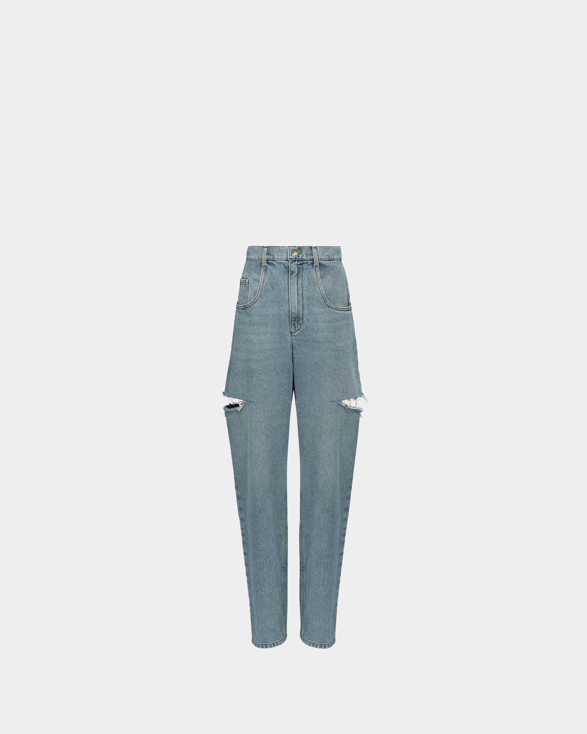 MAISON MARGIELA 破壞剪裁牛仔褲