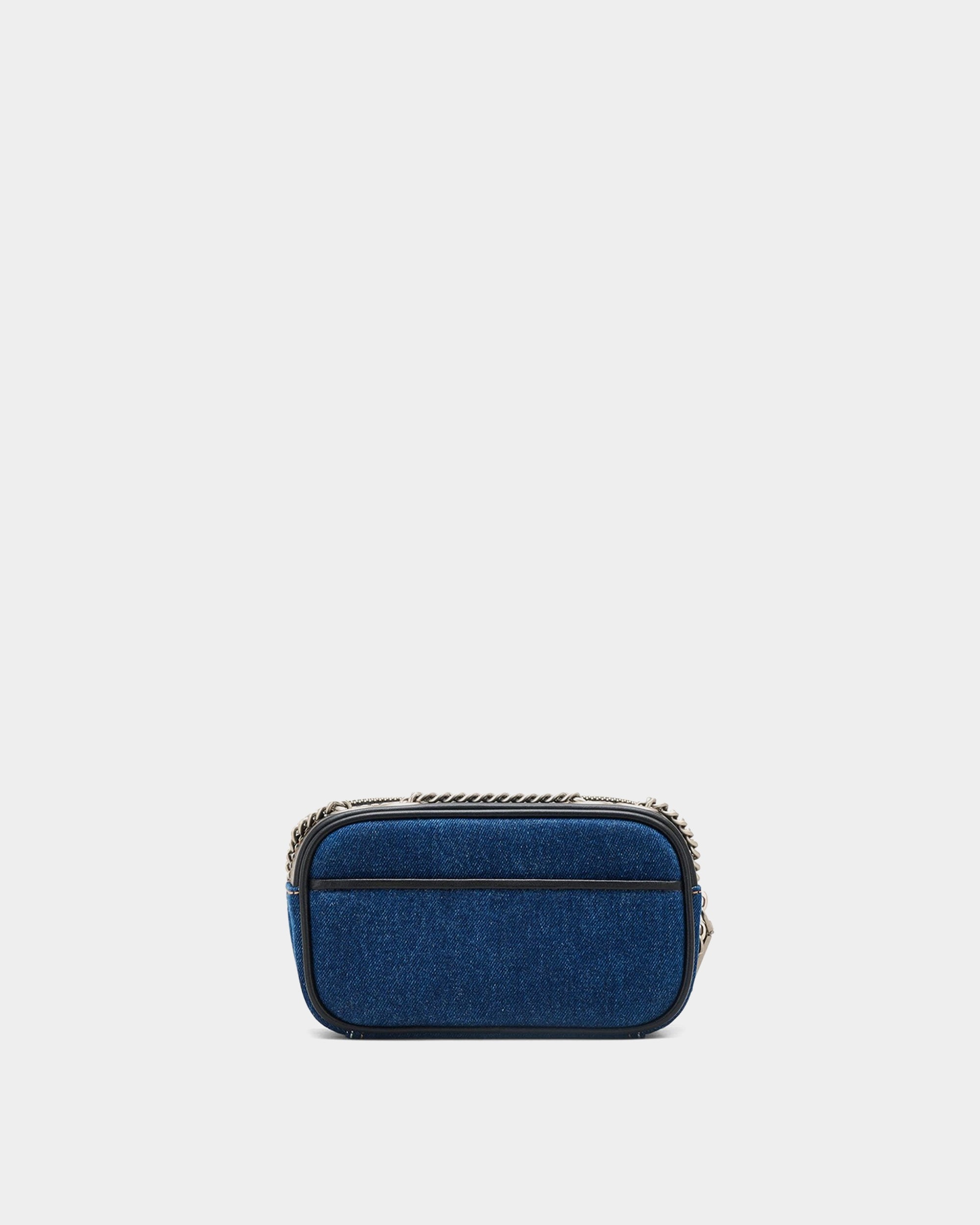 MARC JACOBS 金屬鍊條牛仔相機包