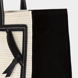 BALMAIN B-Army 大型托特包