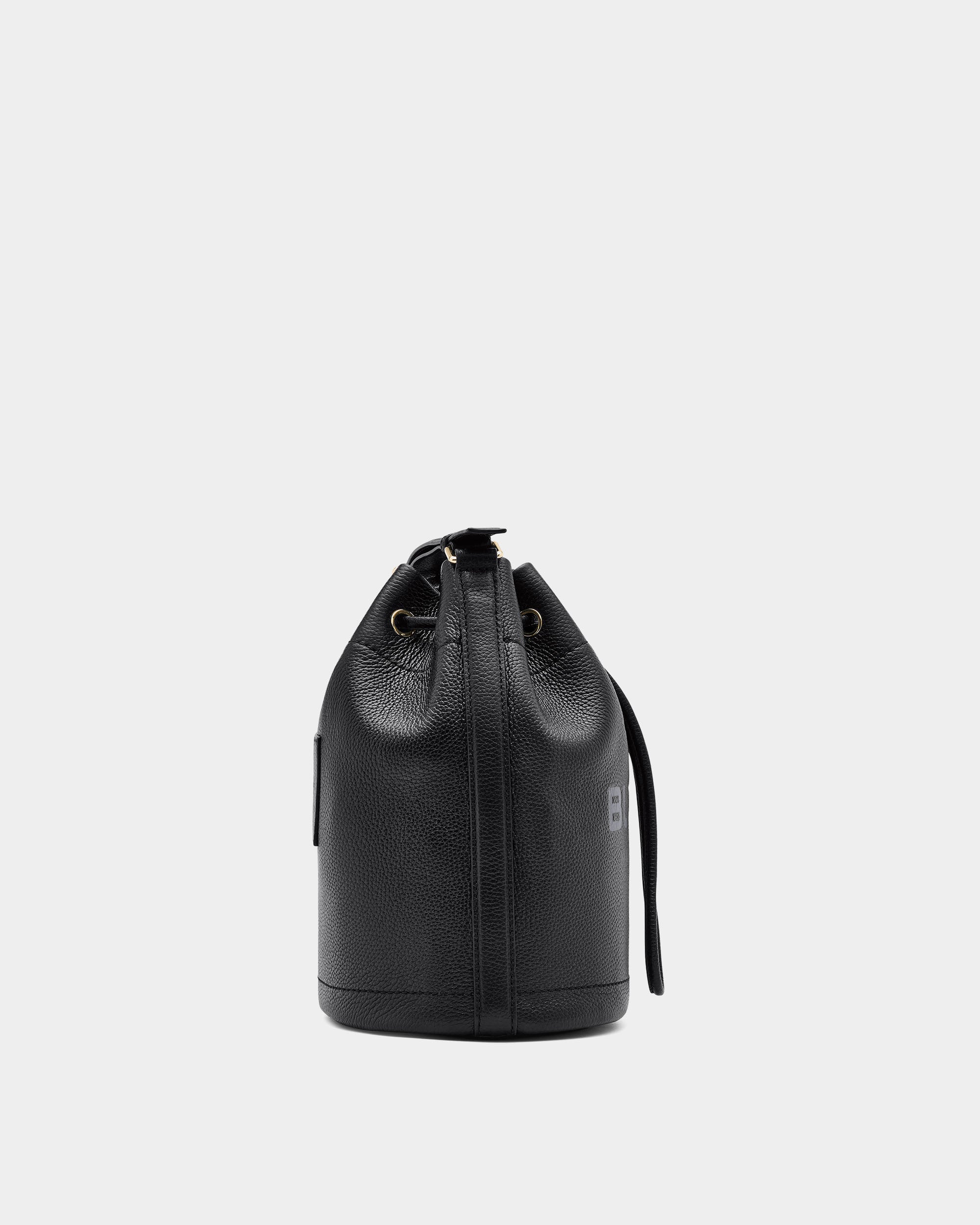 MARC JACOBS THE™ 大型皮革水桶包