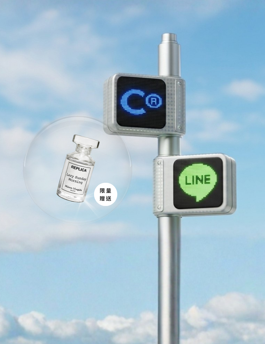 COR